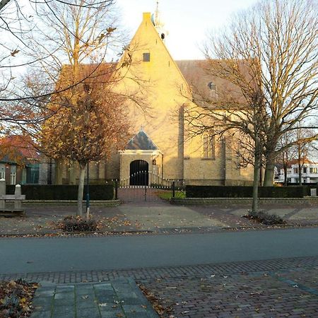 Ruim Appartement In Centrum Yerseke Exterior photo